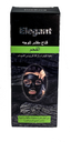 اليجنت قناع مقشر بالفحم 120 مل