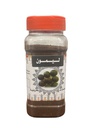 بحرينية بهارات ليمون 250 جم