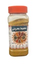 بحرينية بهارات مخلوط 250 جم