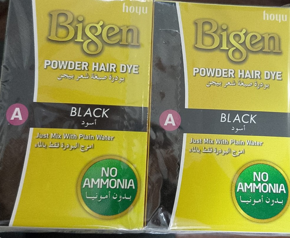 بيجن صبغة اسود 6 جم
