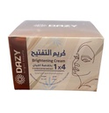 دازى كريم التفتيح 4*1 بخلاصه اللبان 250 جم
