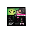 في اي بي شامبو بنى 20 مل