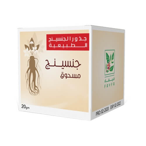 فيفاء بودره الجنسنج الطبيعيه 20 جم