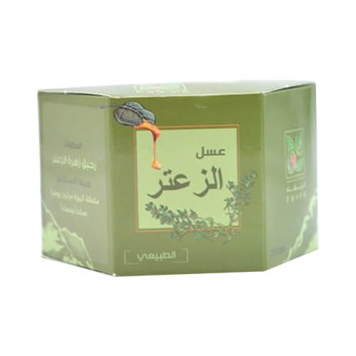 فيفاء عسل الزعتر 250 جم