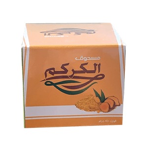 فيفاء مسحوق الكركم للجسم 150 جم