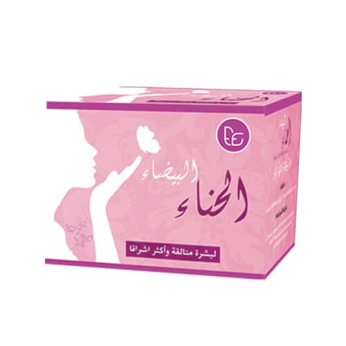 كنوز الحنة البيضاء 150 جم