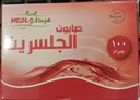 ميدلو صابونة الجلسرين الصافي 100جم