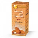 وادي النحل زيت اللوز الحلو 125مل