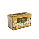 وادي النحل مشروب البابونج 30 كيس