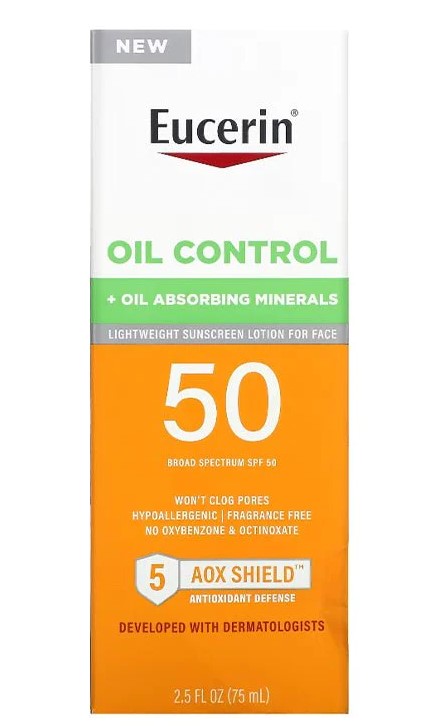 يوسرين كريم واقي شمس تحكم في الزيت(SPF+50)75مل