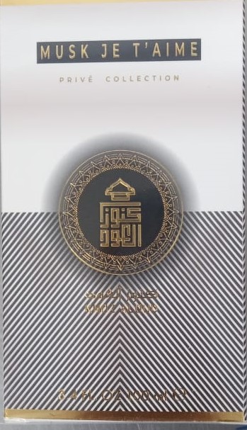 كنوز العودعطرمسك جي تيم( MUSK JE T'AIME)100مل