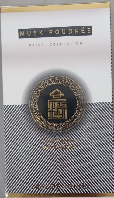 كنوز العود عطر مسك بودر ( MUSK POUDREE )100مل