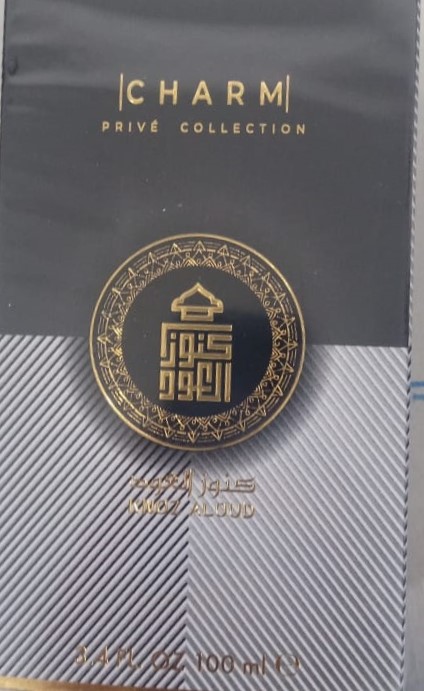 كنوز العود عطر شرم ( CHARM )100مل