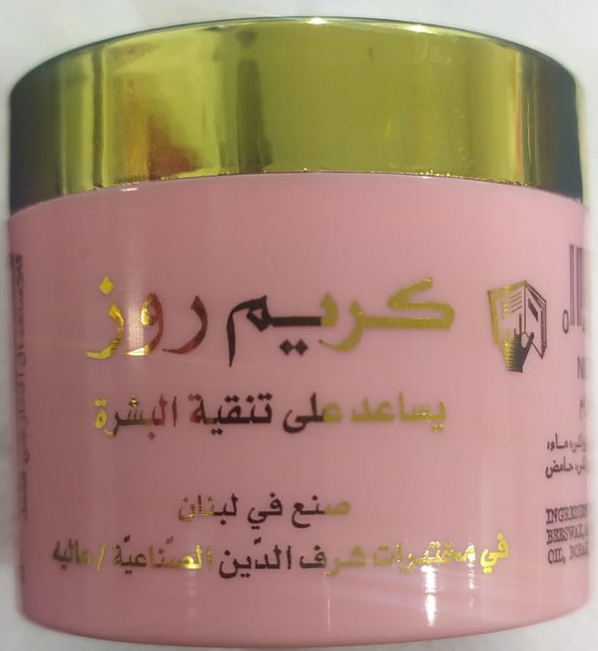 روز كريم لتنقية البشرة ، 25 جم