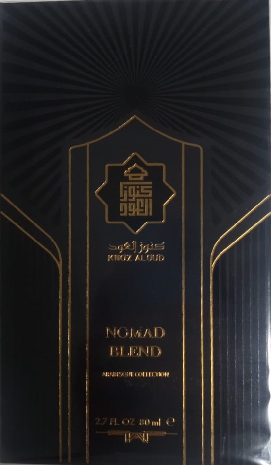 كنوز العود عطر نوماد بلند (NOMAD BLEND)80مل