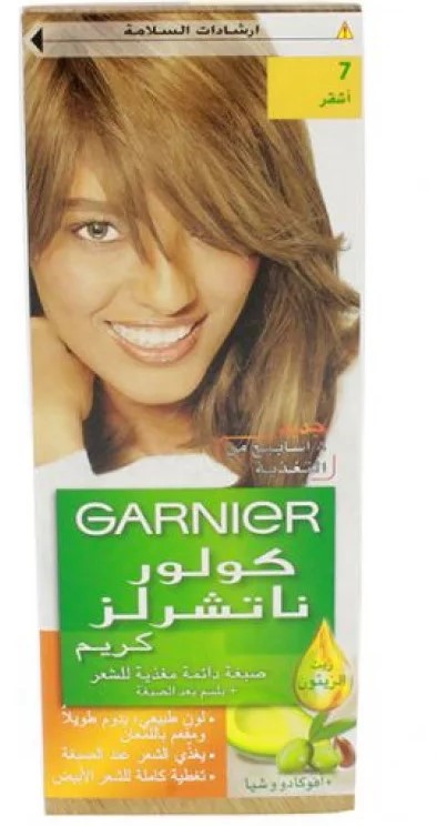 غارنية صبغة شعر 7 اشقر