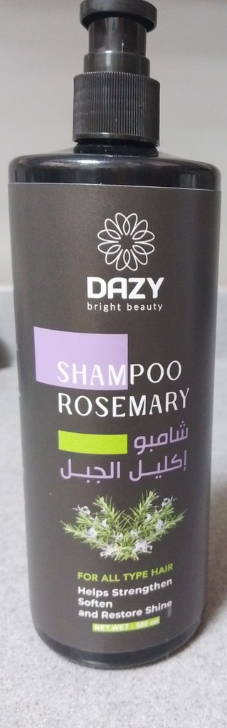 دازى شامبو اكليل الجبل 500مل