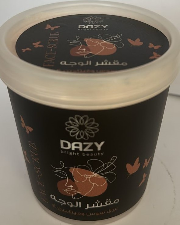 دازى مقشر كريمى لتفتيح البشره عرقسوس 250جم