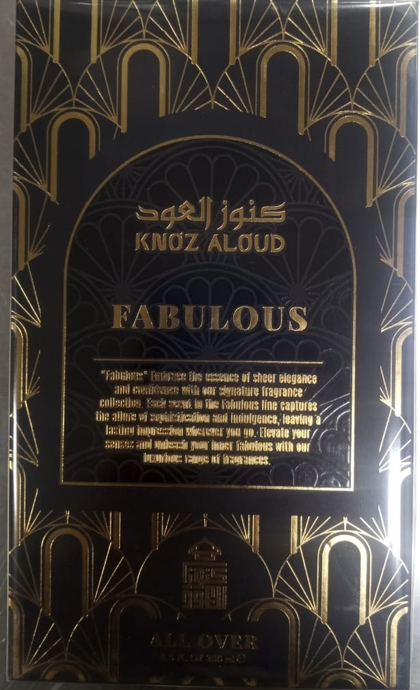 كنوز العود اول اوفرعطرفابلوس جسم+شعر200مل
