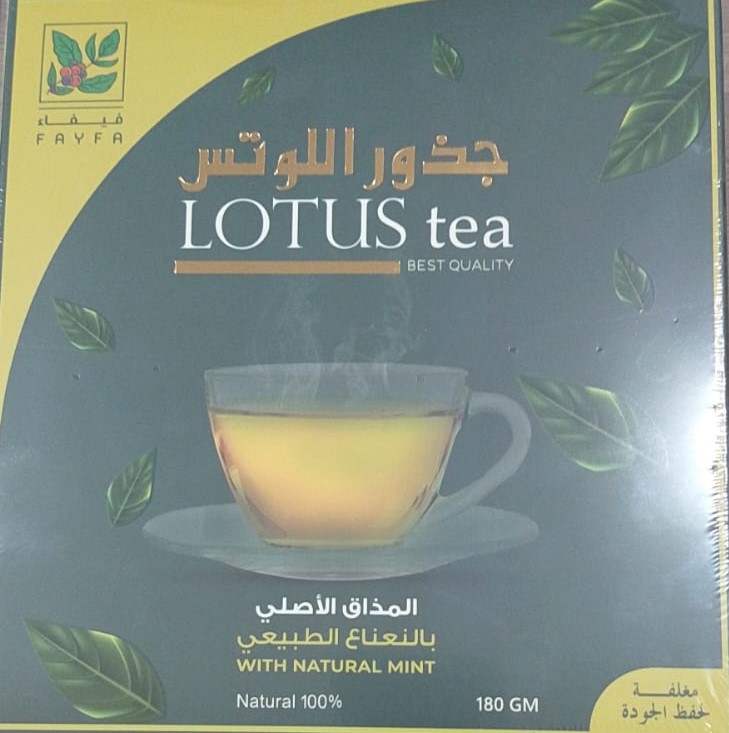 فيفاء مشروب جذور اللوتس بالنعناع 60 كيس