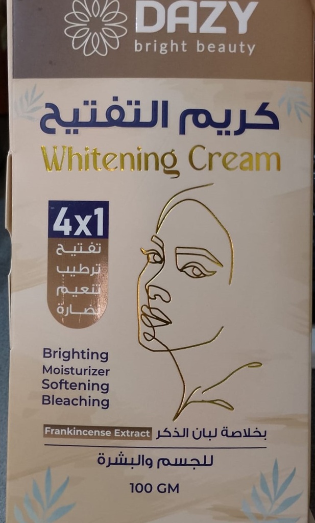 دازى كريم تفتيح للبشره باللبان الذكر4*1 100جم