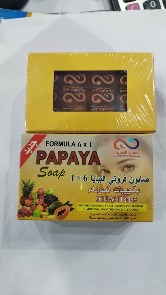 نسمه الصحراء صابون الببايا فروتي ٦*١