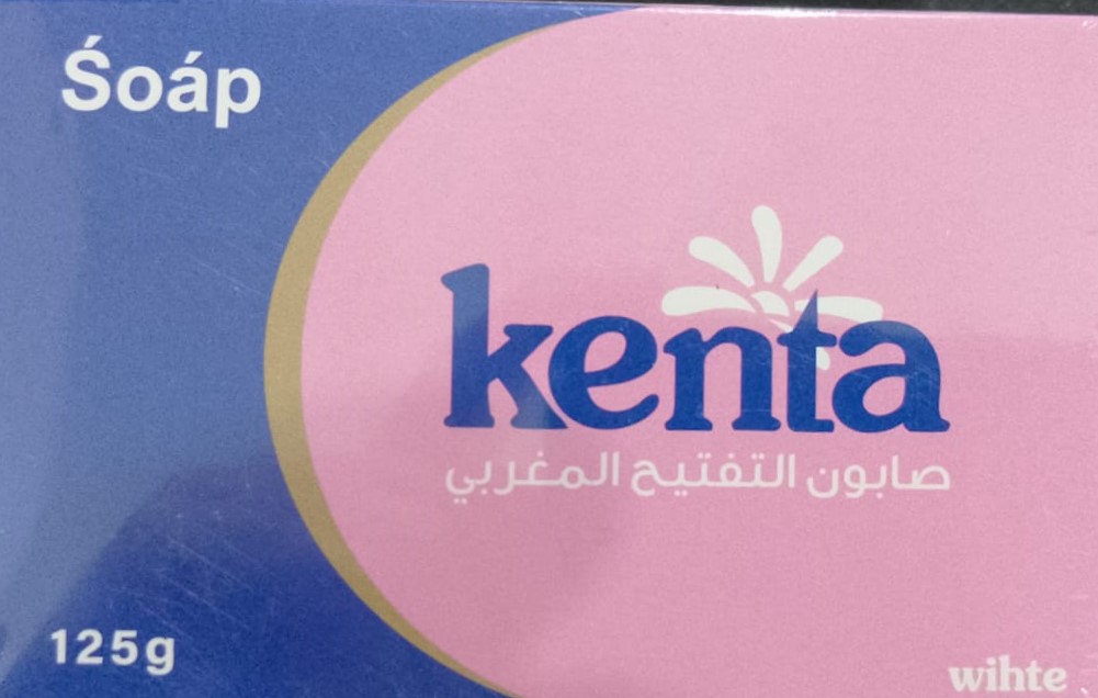 كينتا صابون التفتيح المغربي وردي 125جم