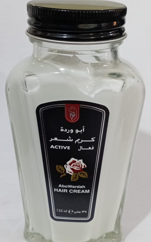 ابو ورده كريم شعر 135مل