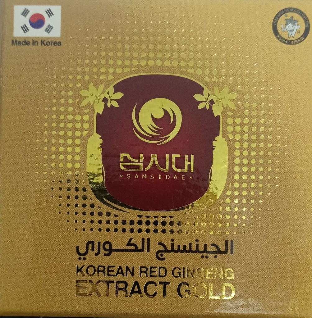 سايد سائل الجينسنج الاحمر الكورى الذهبي30جم