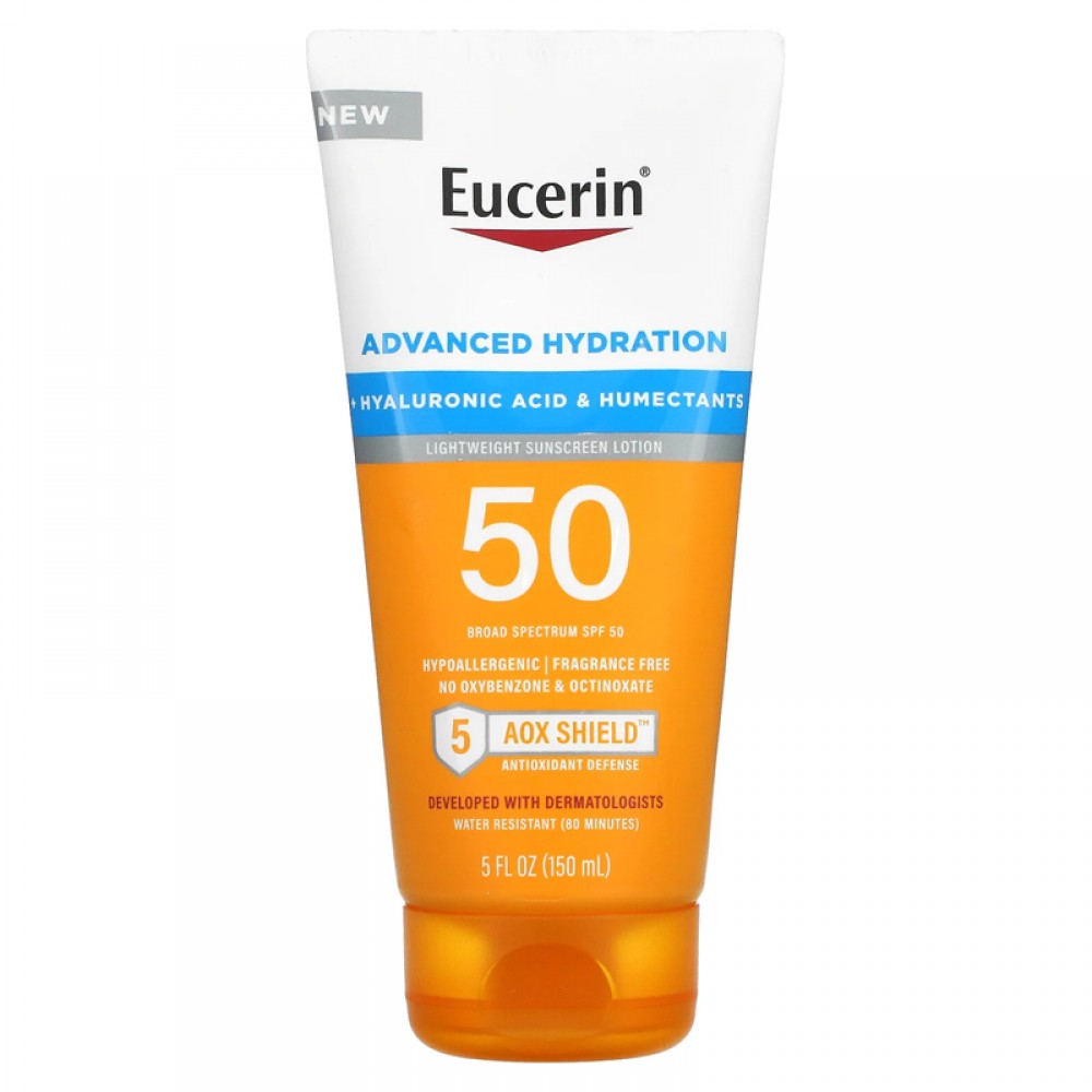 يوسرين كريم واقي شمس شروق نهاري(SPF+50)150مل