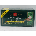 ابوشيبة شاي اخضر بالزنجبيل 25 كيس