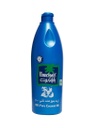 باراشوت زيت الازرق 450مل