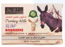باستيل صابون حليب الحمار للبشرة 125 جم
