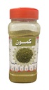 بحرينية بهارات كمون 250 جم