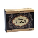 دازى صابونه المر الطبيعى 65 جم