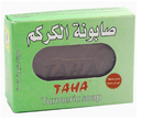 طه صابونة الكركم 125 جم