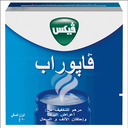 فايوراب فيكس 50 جرام