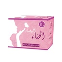 كنوز الحنة البيضاء 150 جم