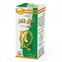 وادى النحل زيت الجرجير 125مل