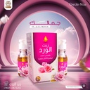 وادي النحل زيت الورد 125مل