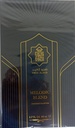 كنوز العودعطر ملوديك بلند( MELODIC BLEND)80مل
