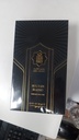 كنوز العودعطرسلطان بلند ( SULTAN BLEND ) 80مل