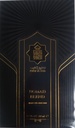 كنوز العود عطر نوماد بلند (NOMAD BLEND)80مل